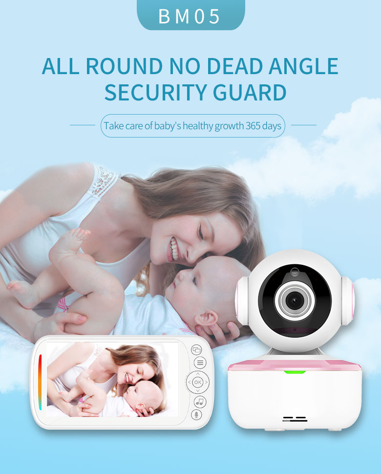 HD wireless baby care device voice intercom baby monitor